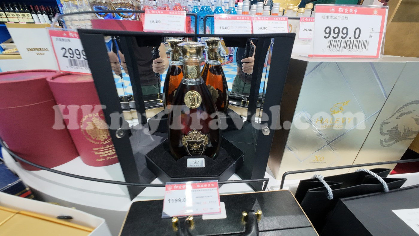 Russian Supermarkets in Shenzhen China Address and Phone Related ...