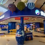 Russian Supermarket (Avic City Dreams On Mall Branch) - Huaqiang Road Station