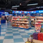 Russian Supermarket (Avic City Dreams On Mall Branch) - Huaqiang Road Station