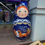 Russian Supermarket (Dongmen Store) - Laojie Station