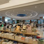 Shenzhen Book City CBD Store