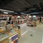 Shenzhen Book City CBD Store