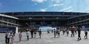 Shenzhen Convention and Exhibition Center