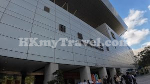 Shenzhen Museum of History and Folk Culture