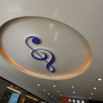 Shenzhen Musical Instrument Mall