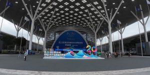 Shenzhen World Exhibition & Convention Center