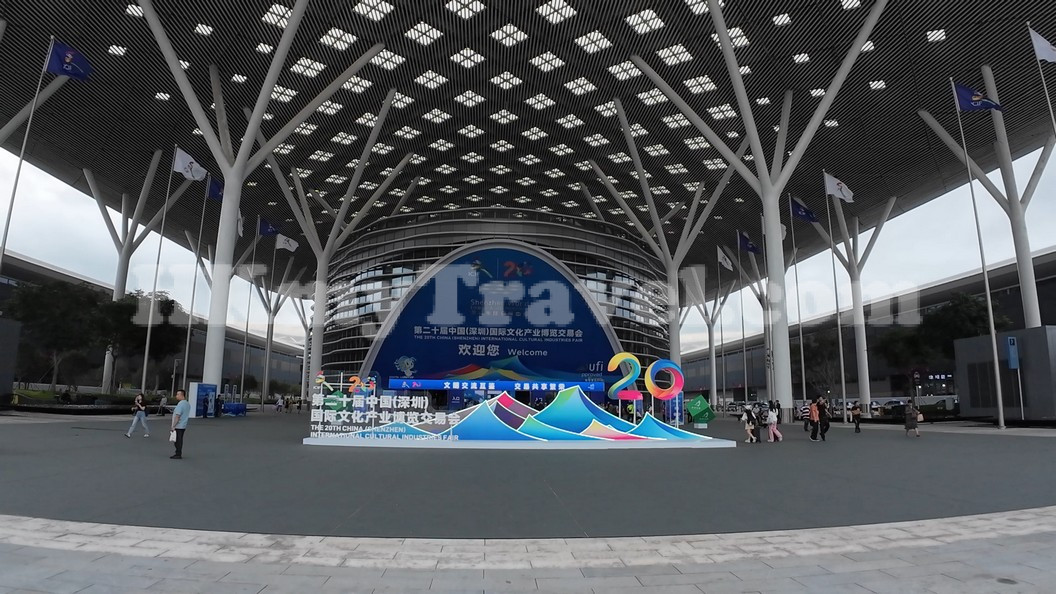 Shenzhen World Exhibition & Convention Center