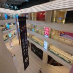 Shum Yip Taifu International Home Furnishing Plaza
