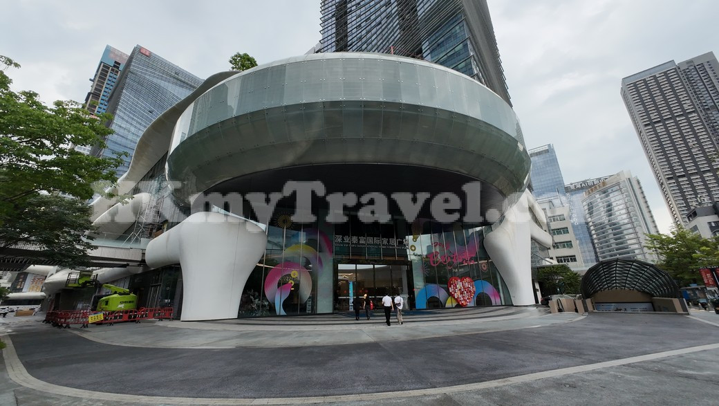 Shum Yip Taifu International Home Furnishing Plaza