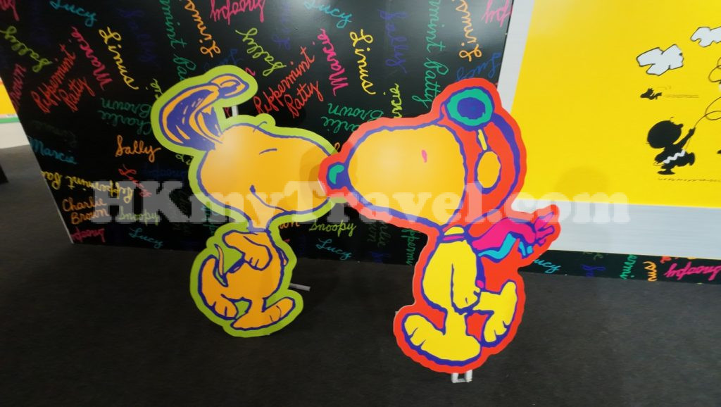 Snoopy Exhibition in Shenzhen China