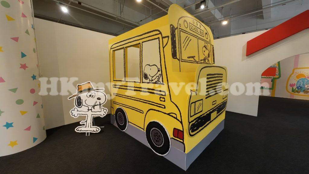 Snoopy Exhibition in Shenzhen China
