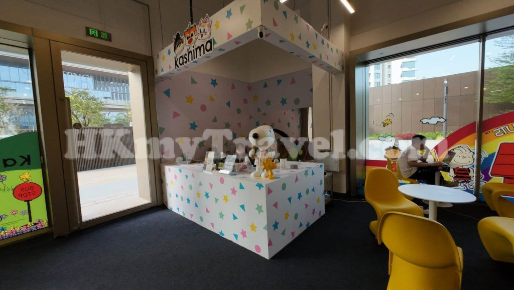 Snoopy Exhibition in Shenzhen China