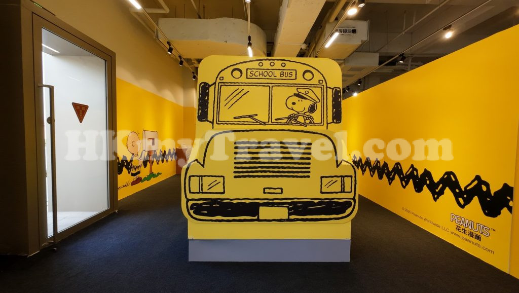 Snoopy Exhibition in Shenzhen China