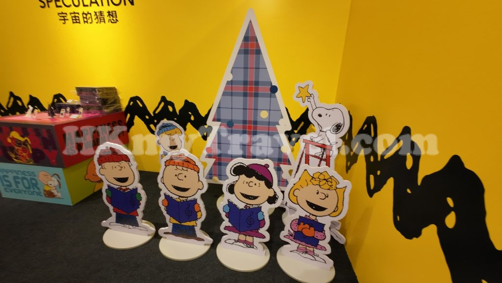 Snoopy Exhibition in Shenzhen China