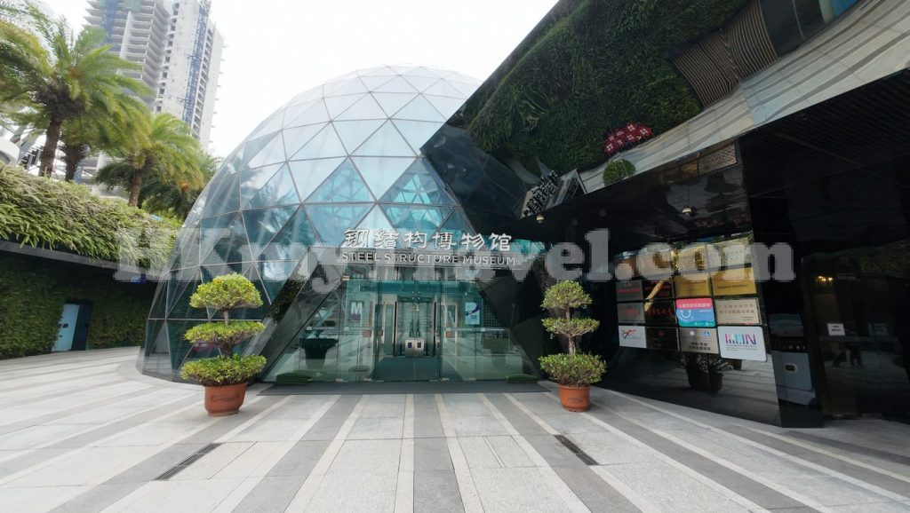 Steel Structure Museum