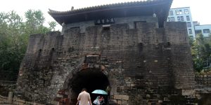 Nantou Ancient Town