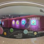 Taifu Art Space