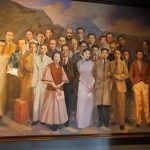 The Memorial Hall for the Great Rescue of Chinese Cultural Celebrities