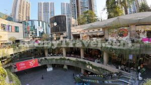 Uniwalk