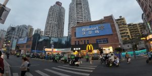 Walmart Fenghuang Branch