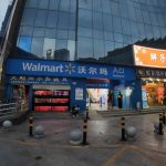 Walmart Fenghuang Branch