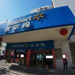 Walmart (Fuxing Road Branch)