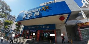 Walmart (Fuxing Road Branch)