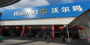 Walmart (Shenzhen Shekou Store)