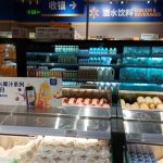 Walmart (Bao'an Wanda Plaza Store) ‑ Shangchuan Station