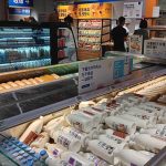 Walmart (Bao'an Wanda Plaza Store) ‑ Shangchuan Station