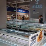 Walmart (Bao'an Wanda Plaza Store) ‑ Shangchuan Station