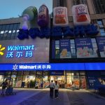 Walmart (Bao'an Wanda Plaza Store) ‑ Shangchuan Station