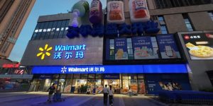 Walmart (Bao'an Wanda Plaza Store) ‑ Shangchuan Station