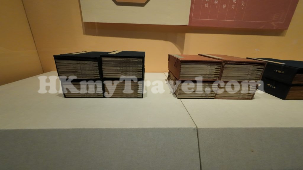 Way of Inheritance: Rare Ancient Literature Books in the Collection of Shenzhen Museum ( Part Two)