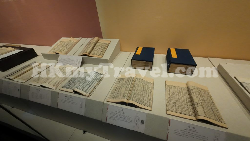 Way of Inheritance: Rare Ancient Literature Books in the Collection of Shenzhen Museum ( Part Two)