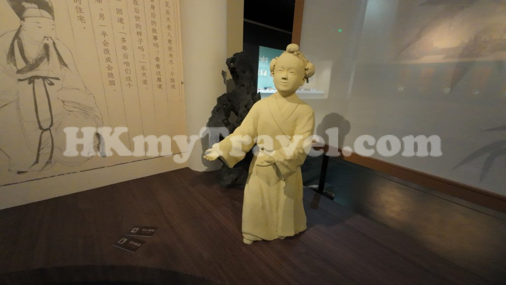 Way of Inheritance: Rare Ancient Literature Books in the Collection of Shenzhen Museum ( Part Two)