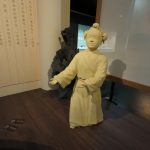 Way of Inheritance: Rare Ancient Literature Books in the Collection of Shenzhen Museum ( Part Two)