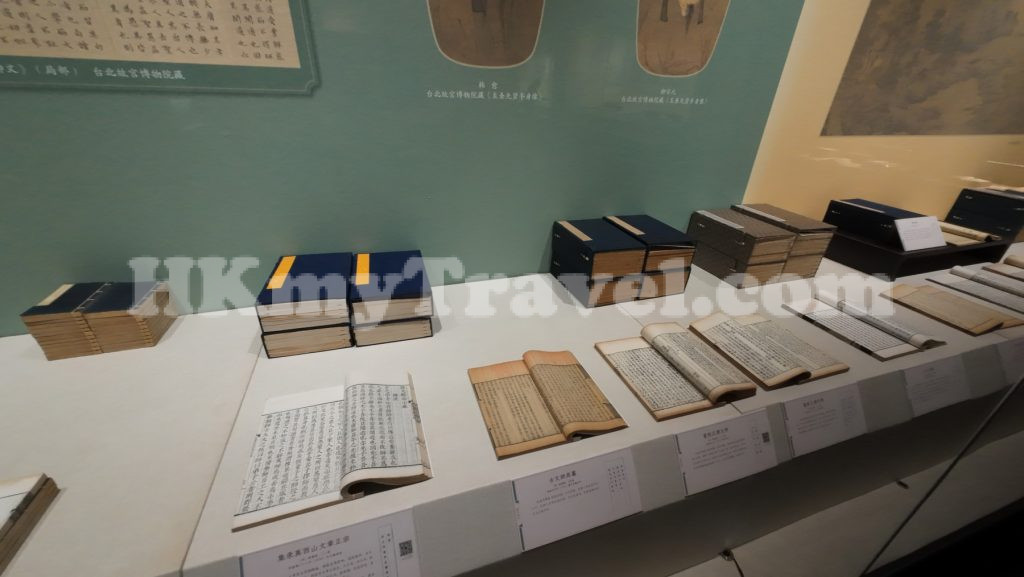 Way of Inheritance: Rare Ancient Literature Books in the Collection of Shenzhen Museum ( Part Two)