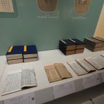 Way of Inheritance: Rare Ancient Literature Books in the Collection of Shenzhen Museum ( Part Two)