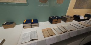 Way of Inheritance: Rare Ancient Literature Books in the Collection of Shenzhen Museum ( Part Two)