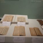 Way of Inheritance: Rare Ancient Literature Books in the Collection of Shenzhen Museum ( Part Two)