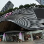 KK Mall 京基百納空間