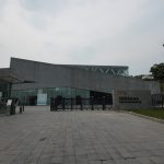 中國版畫博物館