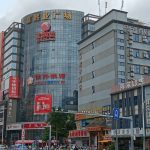 大潤發 (民治店)