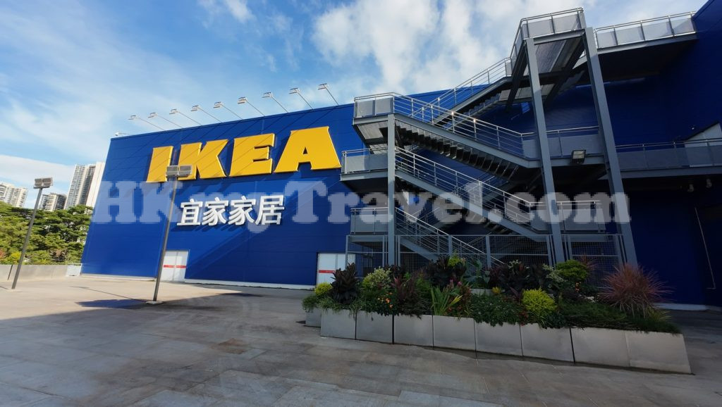 深圳宜家家居 – 巨大的地方，有許多家具、家居用品和美味的食物