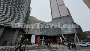 平安金融中心商場
