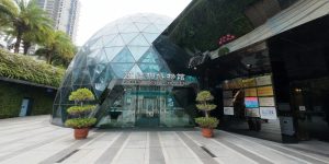深圳中國鋼結構博物館