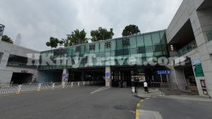 深圳書城中心城