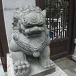 深圳般若禪寺