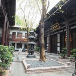 深圳般若禪寺